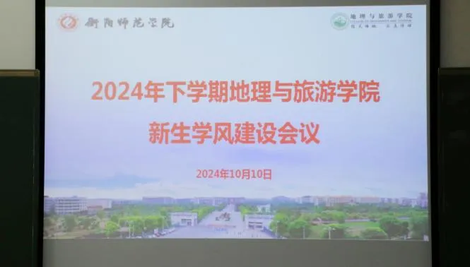 2738D 2738D