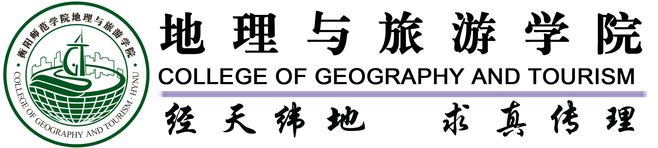 永利yl23411官网